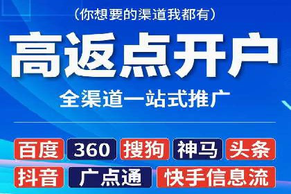 解析SEM代运营托管公司如何助力中小企业发展