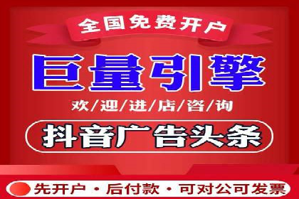 SEM广告创意与优化：成功案例分享