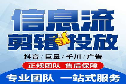 知乎平台信息流广告投放的最新趋势与案例